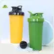 Durable Insulated Blender Bottle for Student KL-7009 Accept to Customize Any Color 1
