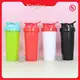 Protein Powder Shaker Shaker Bottle Wholesale - Kingline 1