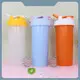 Custom Shaker Bottles Shaker Bottle Wholesale - Kingline 1