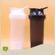 Shaker Bottle Water Bottle for Student Ctn Size:47*47*50cm 50pcs/ctn From China 1