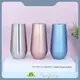 Custom Stainless Steel Tumblers KL-7503 - for Student - Kingline 1