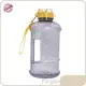 Hot Sale Large Stainless Steel Water Bottle for Student 1