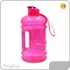 Bulk Gym Water Bottle Company 1