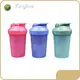 Kingline Insulated Blender Bottle KL-7211/KL-7211D/KL-7210/KL-7210D Supplier 1
