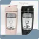 Rechargeable Shaker Bottle 1000 Piece Electric Mixer Bottle Wholesale - Kingline 1