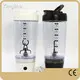 Latest Automatic Protein Shaker Bottle Directly Sale for Office 1