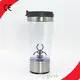 Kingline Electric Protein Mixer Bottle KL-M1024 Supplier 1