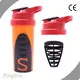Kingline Insulated Protein Shaker ODM/OEM with Good Price 1