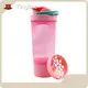 Shaker Bottle Custom Water Bottles for Student ODM/OEM Manufacturer 1