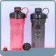 Kingline Custom Protein Shaker Price List 1