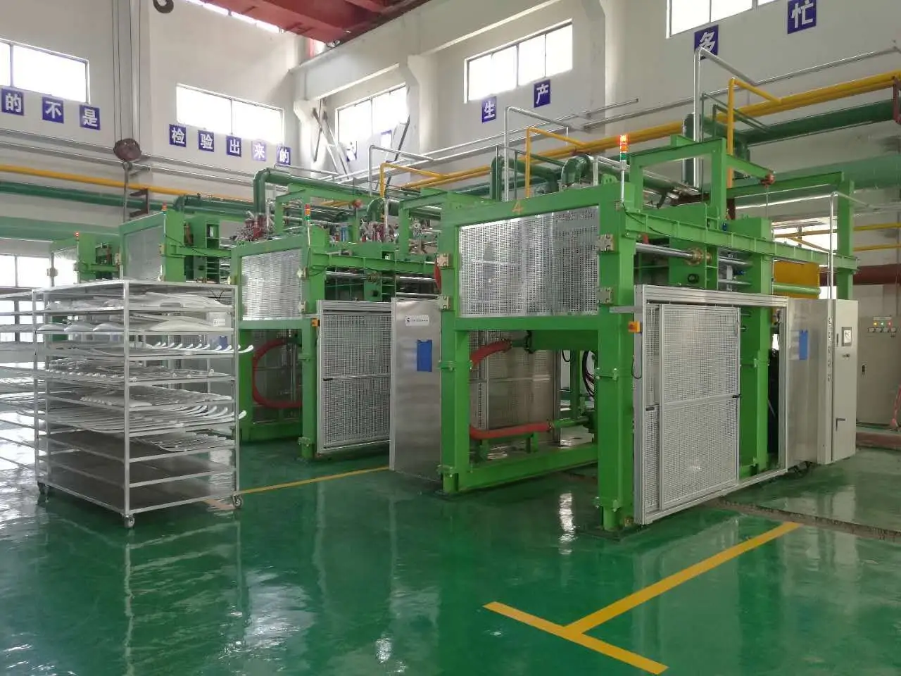 EPP Molding Machine Versus Traditional Machines: Key Differences 1