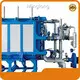 Newesteps Granulator 1