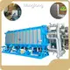 Minglong Eps Cutting Equipment Eps Cutting Equipmentfactory 1