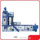 Best Price Eps Block Moulding Machine 1