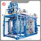 Eps Coating Machine Supply 1