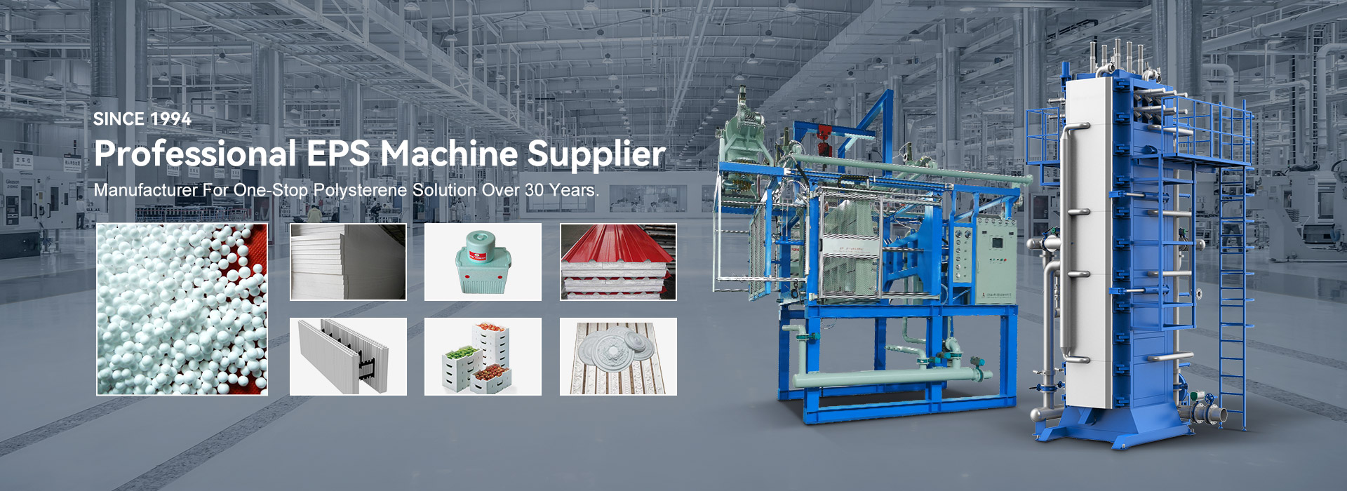eps machine banner图