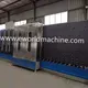 Glass Machine - - Eworld 3