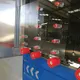 Glass Machine - - Eworld 7