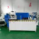 Aluminum Window Machinery Company 3