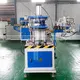 High-quality Aluminium Punching Machine for Sliding Windows & Doors Manufacturers 8