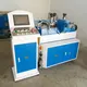 Glass Machine Manufacturers - - Eworld 3