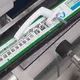 Newglass Machinery Supplier 4