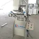 Upvc Window Door Machine by Eworld 6