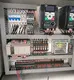 Glass Machine Manufacturer Manufacturers 7