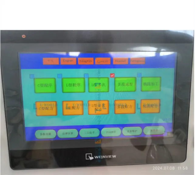 Glass Machine Manufacturer Manufacturers 4