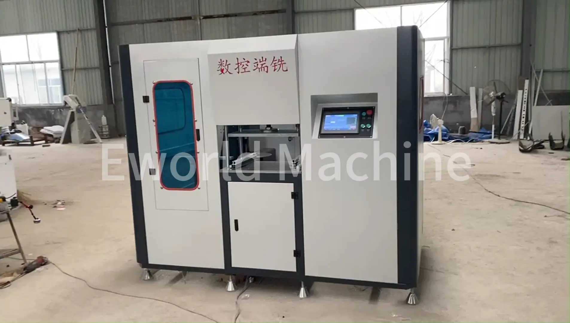 High-quality Aluminium Window Punching Machine Manufacturers 1