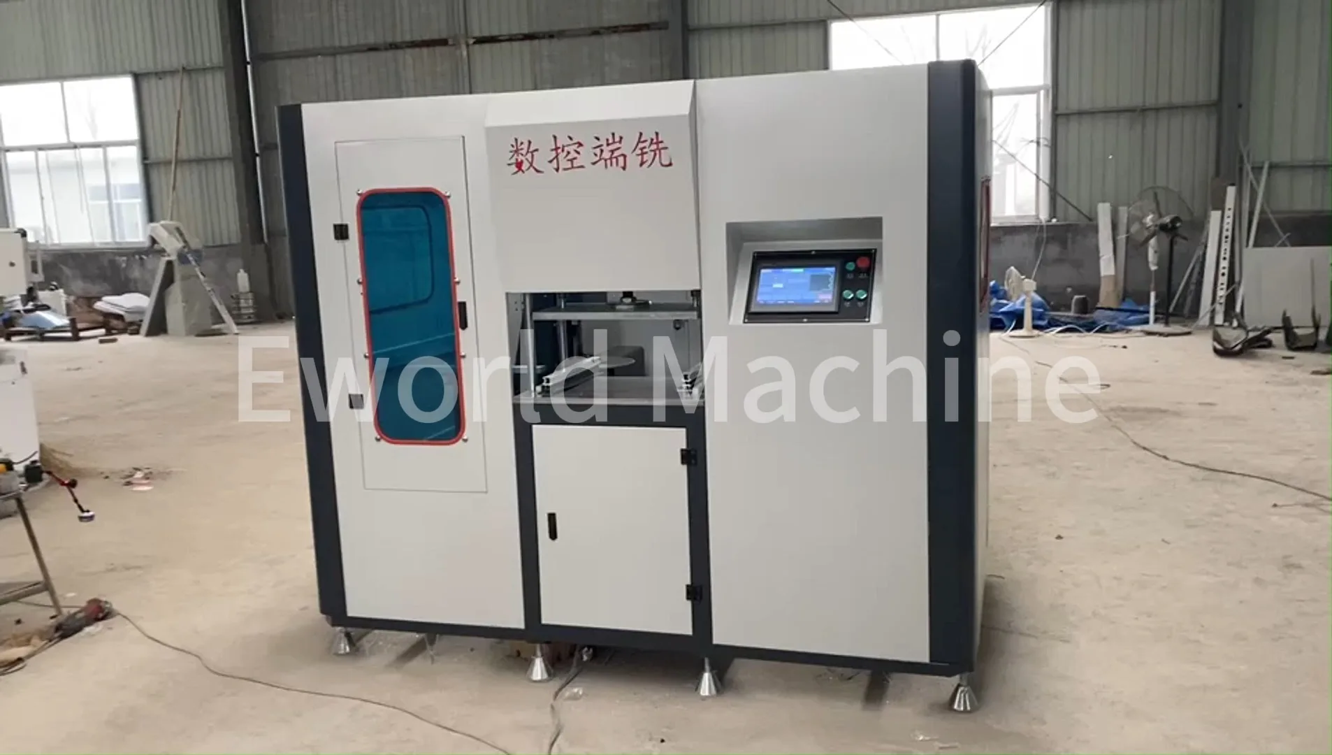 Aluminum Window End Surface Milling Machinery CNC Aluminium Door Milling Machine Eworld 1
