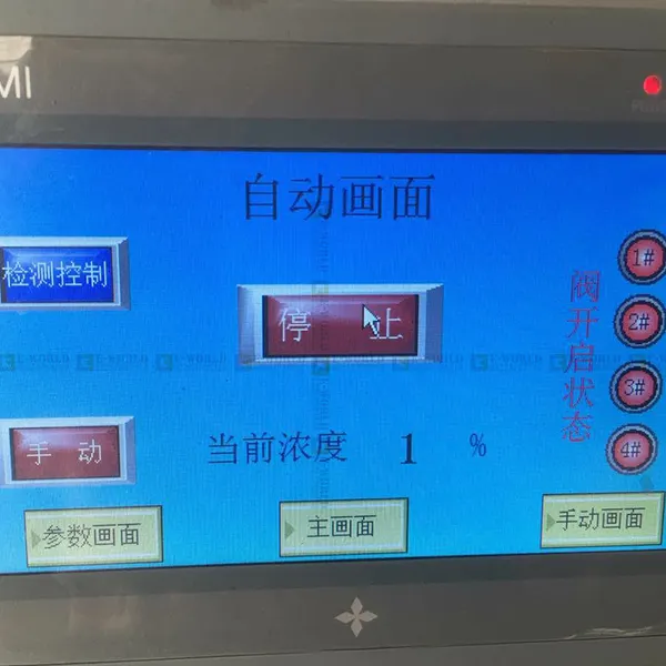 High-qualityglass Machine Manufacturers Low Cost Automatic Insulating Glass Argon Testing Machine Eworld 6