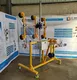 Eworld Glass Lifter Machine Glass Handling Glass Lifter MachineSupply 4