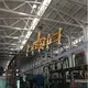 Eworld Glass Machine Supplier VT1000Manufacturers 3