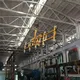 Eworld Glass Machine Supplier VT1000Manufacturers 5