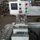 Wholesale Upvc Seamless Welding Machine Eworld Brand 6