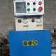 Hot Ultrasonic Pvc Welding Machine Double Head Seamless Welding Machine Eworld Brand 3