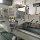 Eworld Aluminium Door Window Manufacturing Machine Aluminum Double Head Cutting Saw Aluminium Door Window Manufacturing MachineSupply 5