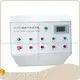 Best Insulating Glass Production Line Insulating Glass Production Line Company 1