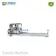 Factory Direct Aluminum Cutting Machine Company 1