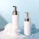 Beauty Product Containers Wholesale - JXPACK 7