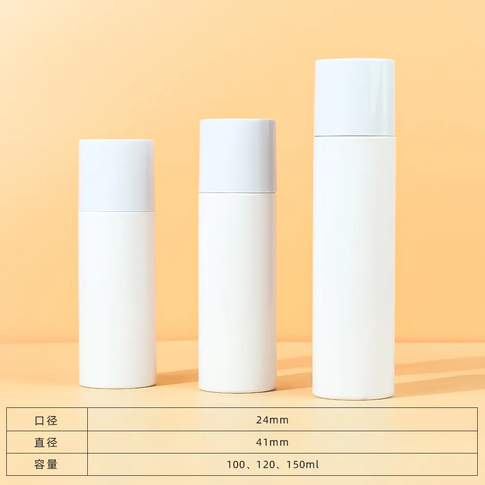 Cosmetic Bottles by JXPACK 3