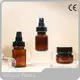 Plastic Cosmetic Packaging - - JXPACK-1 1