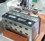 Lithium Ion Battery Tester by PSN Energy-4 5