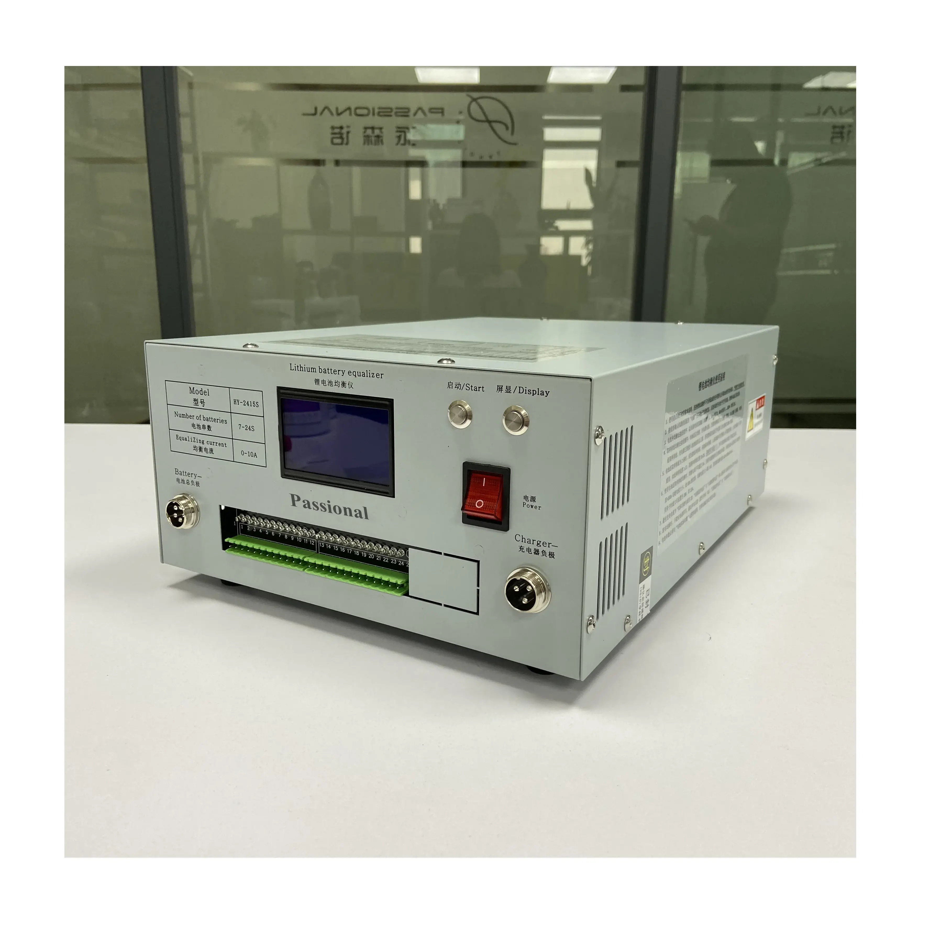 Lithium Ion Battery Testing Machine 6-86V - - PSN Energy 3