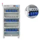 Battery Capacity Discharge Tester 05100 Wholesale - PSN Energy 5