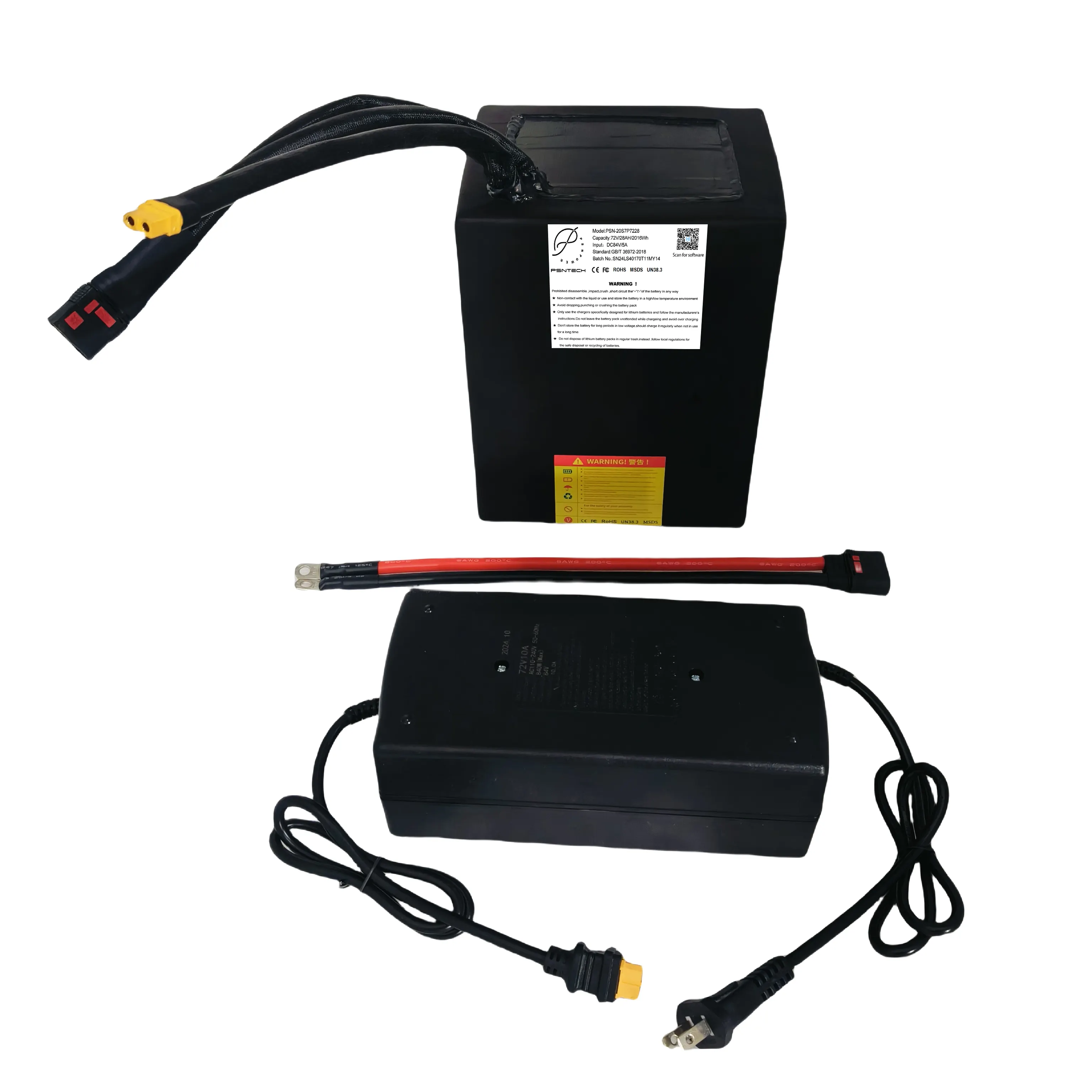 Rechargeable Lithium Ion Battery by PSN Energy 1