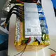Lithium Ion Battery Pack for Car - - PSN Energy 4