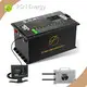 Rechargeable Lithium Aa Batteries by PSN Energy 1