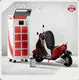 Ev Battery Exchange Station 2160 Wh - - PSN Energy 1